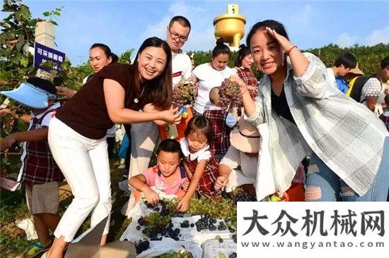 目正式簽約海陽小哈佛高科幼兒園師生及家長走進方圓工業(yè)旅游中聯(lián)環(huán)