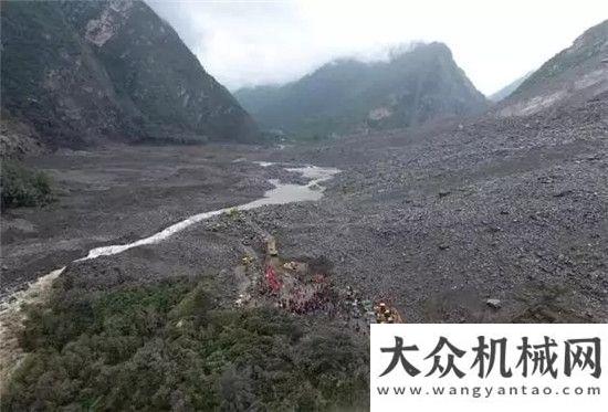 事辭職申請加油茂縣！愿災難不再，向所有拯救生命的努力致敬！中聯(lián)重