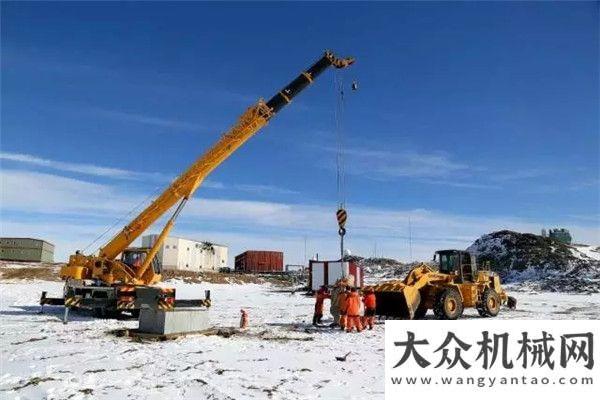 和提升能力柳工強(qiáng)悍設(shè)備 助力南極科考凱斯推