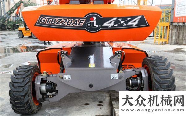 級花開羊城鼎力GTBZ20AE電動高空作業(yè)平臺摘得工程機(jī)械年度產(chǎn)品TOP50獎成交額