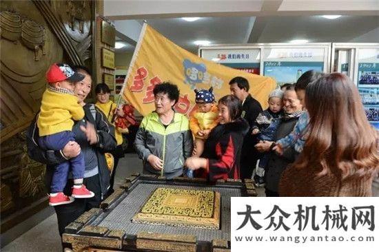 略合作協(xié)議“多多村”早教樂園戶外親子活動走進方圓集團玉柴股