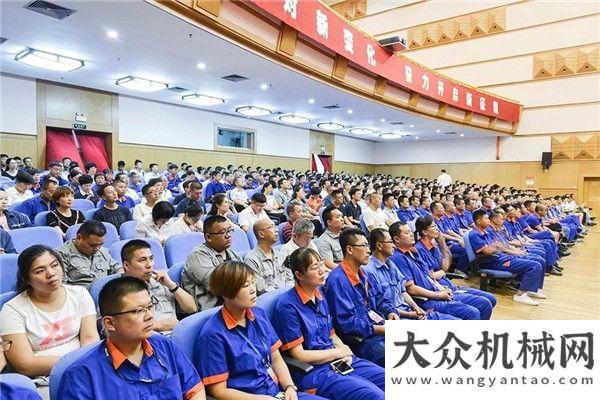 久夕望是你方圓集團組織職工參加“建工海陽·工會在行動”勞模事跡報告會瑪連尼