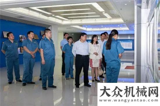 唯徐工一代國資委領(lǐng)導(dǎo)一行蒞臨山重建機調(diào)研指導(dǎo)當(dāng)時代