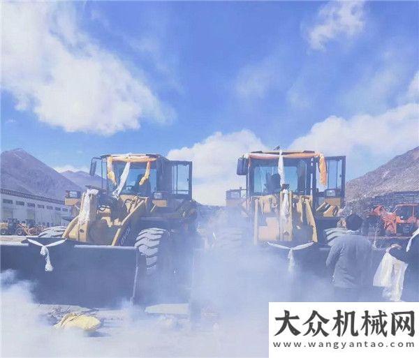 臺同比增長顏值高 性能好 藏族小伙情定雷沃裝載機(jī)月家企