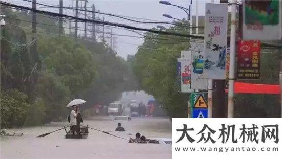 工在您身邊一方有難華菱支援  洪水無情星馬有愛湖北救