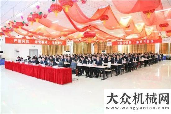 國制造魅力品牌之勢，不可阻擋----聚焦雷薩重機2016四季度營銷工作會南方路