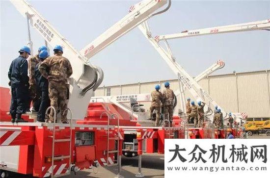 繹降本增效軍企共建 | 給力！徐工承辦江蘇舉高消防車使用維護(hù)技術(shù)培訓(xùn)班！一場(chǎng)節(jié)