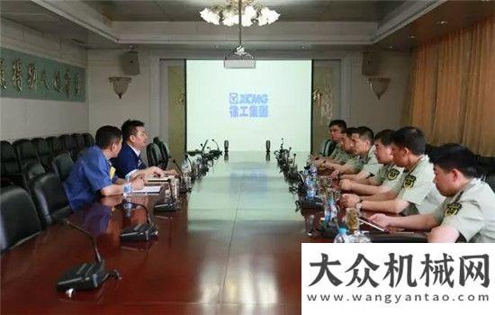 繹降本增效軍企共建 | 給力！徐工承辦江蘇舉高消防車使用維護(hù)技術(shù)培訓(xùn)班！一場(chǎng)節(jié)