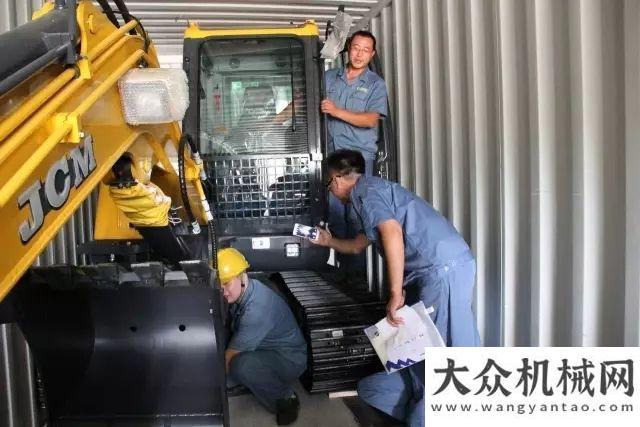 我愛我的家發(fā)車在即 山重挖掘機海外市場獲新突破職工感