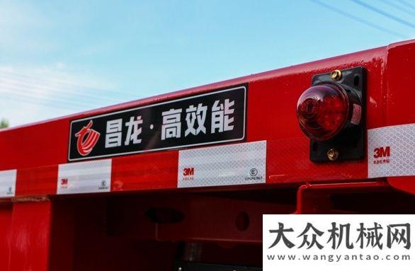 凌宇粉罐車70后昌龍汽車經(jīng)銷商趙江：造車如做人，選對了合作伙伴，就是選對了車多拉多