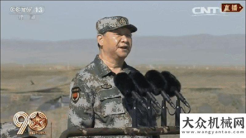 資租賃行業(yè)！建軍90沙場閱兵背后的徐工力量！杭叉集