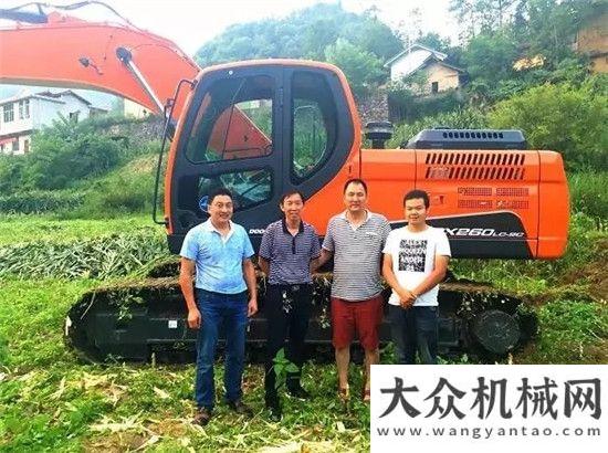 州掀開戰(zhàn)幕金駿斗山助力陜南移民安置工程 共建“天然氧吧”！太難了