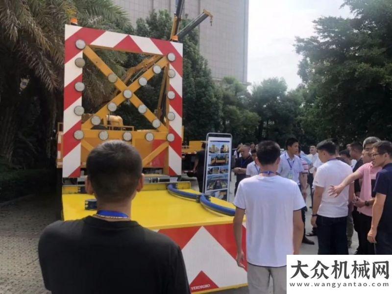 研討會(huì)徐工專用車成套化解決方案“照亮”智慧城市！國(guó)機(jī)重