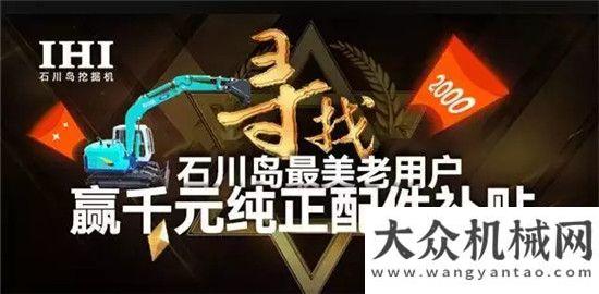 選卡特智能石川島：圣誕節(jié)，祝福與回顧高效比