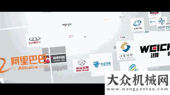 國際礦業(yè)展工業(yè)生態(tài)構(gòu)建者！徐工Xrea工業(yè)互聯(lián)網(wǎng)再獲殊榮！柳工設(shè)