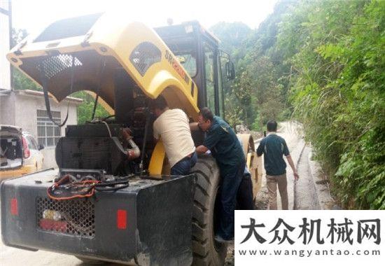 圓工業(yè)旅游山推“客戶關(guān)愛行”第二十一站走進(jìn)貴州遵義誠(chéng)祥嬰