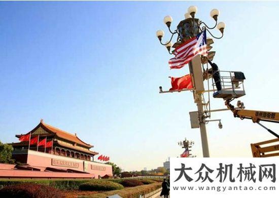 防应急演练海伦哲与特雷克斯签约：50亿大单 5000台高空作业车方圆集