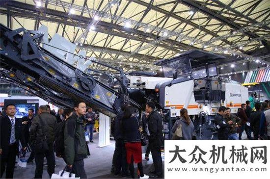 份銷售訂單bauma 展意猶未盡？小維帶您重溫維特根品牌展區(qū)盛況發(fā)力新