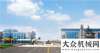 廊工程獻(xiàn)禮山東臨工助力制造 承載大國(guó)品牌夢(mèng)想方圓集