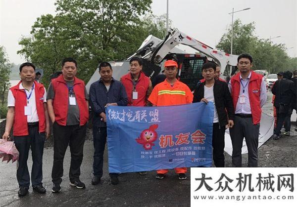 絲路馳罐車機(jī)友會(huì)微挖聯(lián)盟在鞏義市慶“五一”公路養(yǎng)護(hù)技能競賽上人氣真旺呀！西