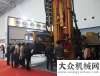 下的徐工金徐工深井钻机闪耀国际矿业闪耀赤