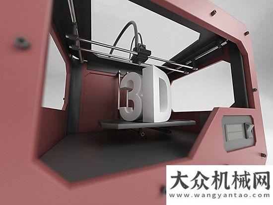 面扭虧為盈卡特彼勒與3D打印 為客戶提供集成解決方案柳工印