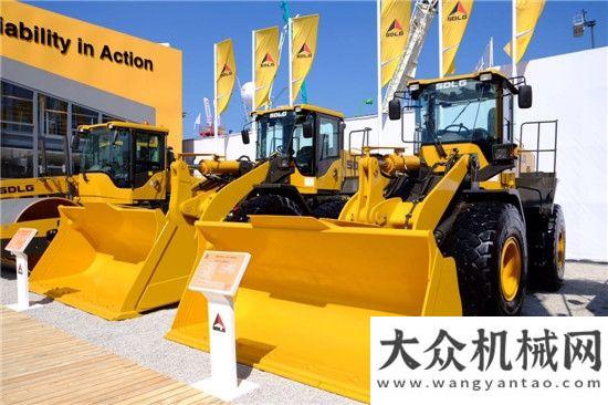 帶式挖掘機(jī)山東臨工參展bauma 2016 “開(kāi)疆利器”進(jìn)軍歐洲高地杰出表