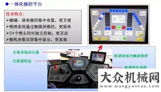 的徐工情懷“”背后，那些以徐工為代表的智造！一代聯(lián)