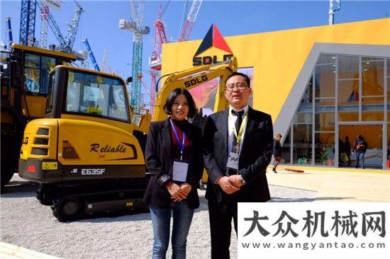 帶式挖掘機(jī)山東臨工參展bauma 2016 “開(kāi)疆利器”進(jìn)軍歐洲高地杰出表