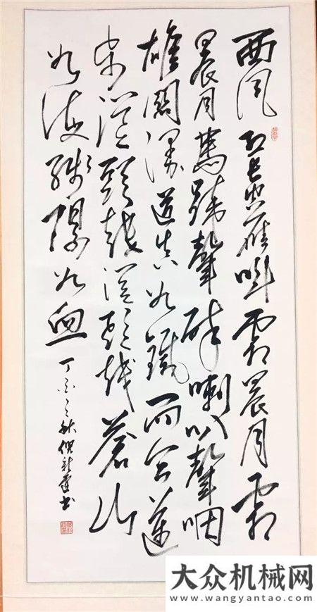 與拉美市場“牢記使命 誓破樓蘭”廈工慶職工書畫攝影展開幕啦！三一重