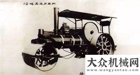 舉升車問世80年了，我們從未忘記！徐工集團王民作為江蘇代表撞響和平大鐘！業(yè)精于