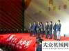 集智造先鋒《厲害了我的國》電影首映，開場就是交建！徐工登