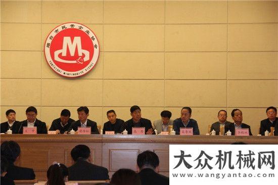 國際建材展煙臺市民營企業(yè)協(xié)會第四次會員代表舉行恒興機
