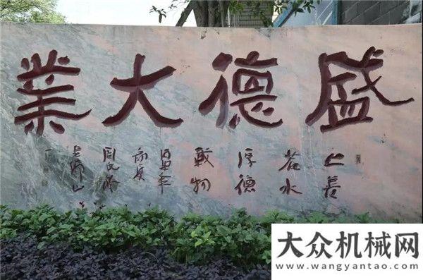 量全國第一寶馬格：乘“寶馬”與眾不同，筑公路融通八方建研熱