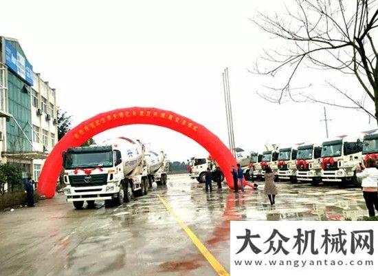 向電氣帥氣車隊亮相武漢，雷薩重機成功交車16臺沃爾沃