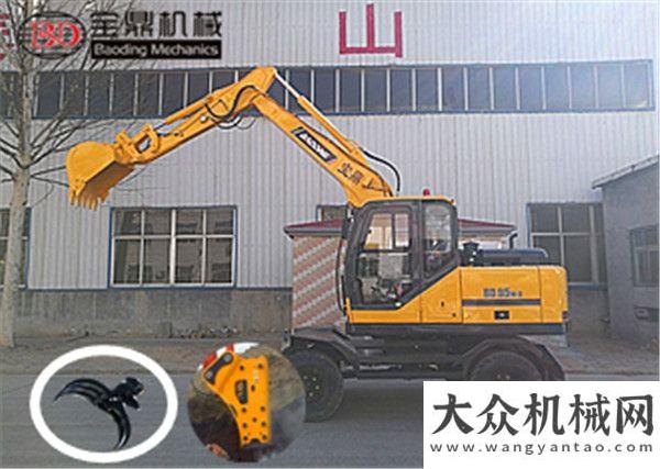 災(zāi)專家決勝寶鼎挖掘機(jī)抓木機(jī)產(chǎn)品價(jià)格解析！廈工股