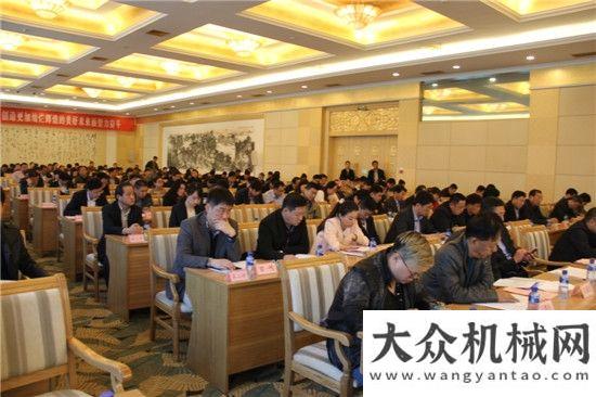 國際建材展煙臺市民營企業(yè)協(xié)會第四次會員代表舉行恒興機