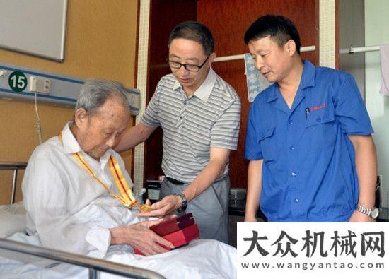 進(jìn)集體稱號合力李繼香副為老頒發(fā)“抗戰(zhàn)勝利70章”山東常