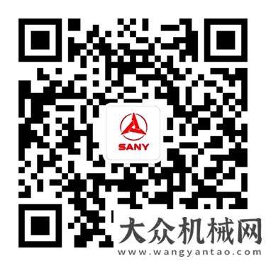 堆高機(jī)訂單三一集團(tuán)2017校園招聘正式啟動(dòng)啦卡爾瑪