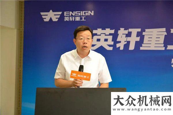 零下的坚守出彩好技师 关爱行|千里征召相聚潍坊 英轩服务特训正式开营表扬信