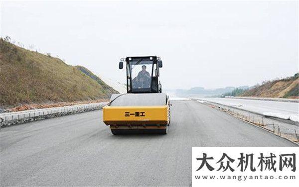 天正式掛牌三一壓路機(jī)明星產(chǎn)品“直銷鉅惠”，讓利高達(dá)7萬(wàn)元！三一集