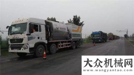 圾圍村困境中交西筑”威琈特”養(yǎng)護機械家族之實力派 —全程可視智能瀝青碎石同步封層車中聯(lián)重