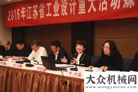 計大賽銀獎徐工：綠創(chuàng)大賽決賽，我們來啦！山東臨