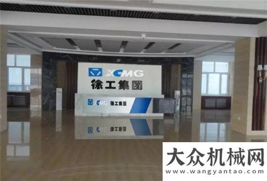 同比增長倍打造“全身心”服務(wù)軟實力？徐工道路機械這樣做！徐工環(huán)