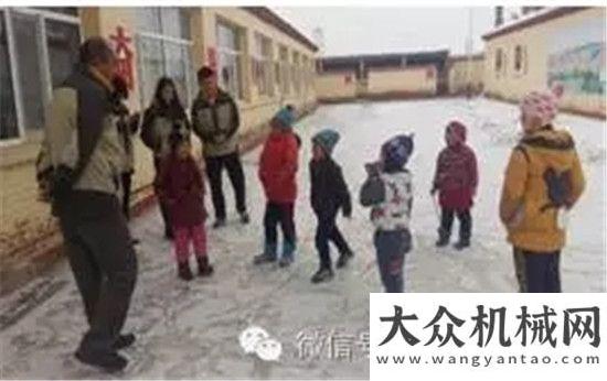 能比武活動內(nèi)蒙古山推“雪中送炭”獻(xiàn)愛心方圓大