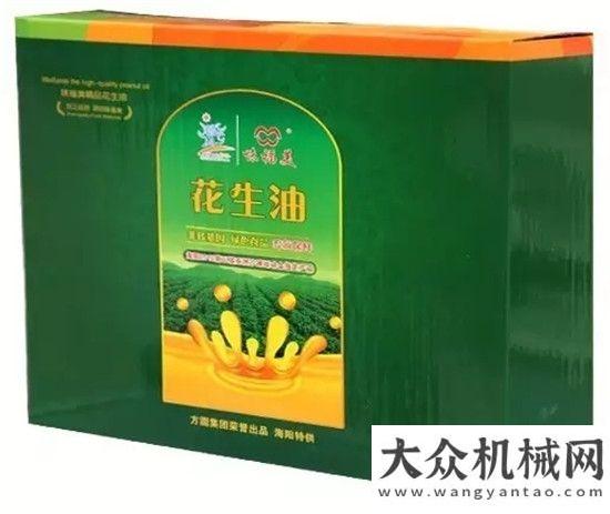 創(chuàng)新進行時方圓集團煙臺大韓美味香糧油有限公司提前完成全年任務(wù)重