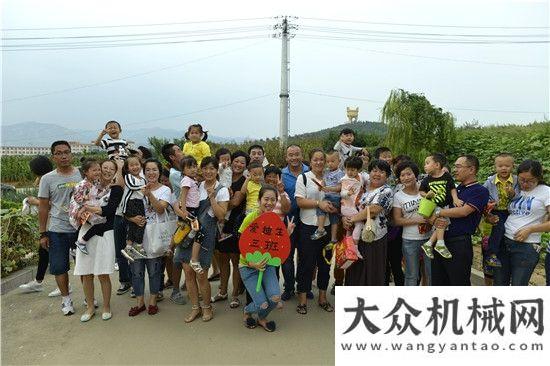 況告客戶書小哈佛高科幼兒園中秋親子游活動走進方圓集團工業(yè)旅游景區(qū)徐州盾