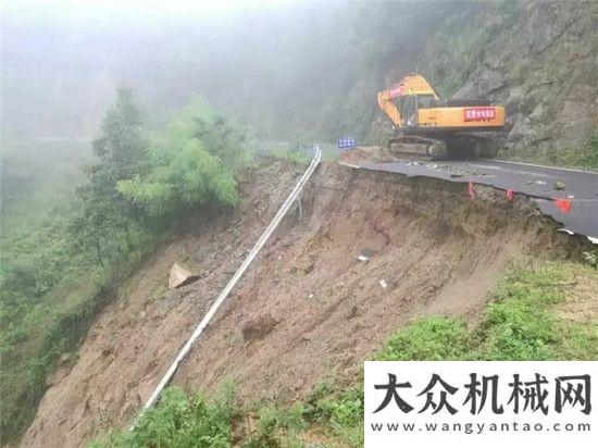 與相約泉城暴風(fēng)驟雨搏激流  眾志成城抗洪魔 ——三一重機(jī)團(tuán)隊(duì)奔赴抗洪救災(zāi)一線紀(jì)實(shí)萬丈高