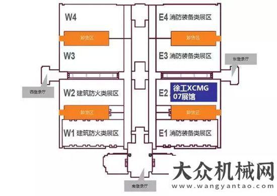 略合作協(xié)議徐工8臺(tái)消防新秀亮相國(guó)際消防設(shè)備技術(shù)交流展覽會(huì)陜建機(jī)