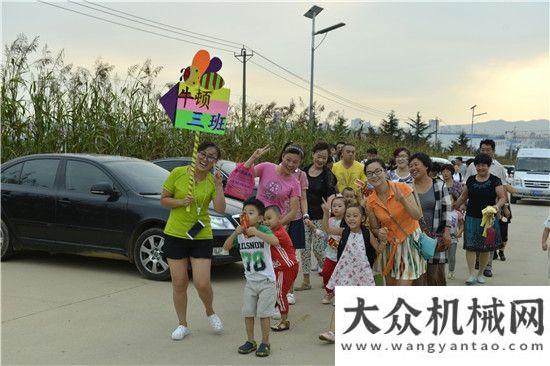 況告客戶書小哈佛高科幼兒園中秋親子游活動走進方圓集團工業(yè)旅游景區(qū)徐州盾